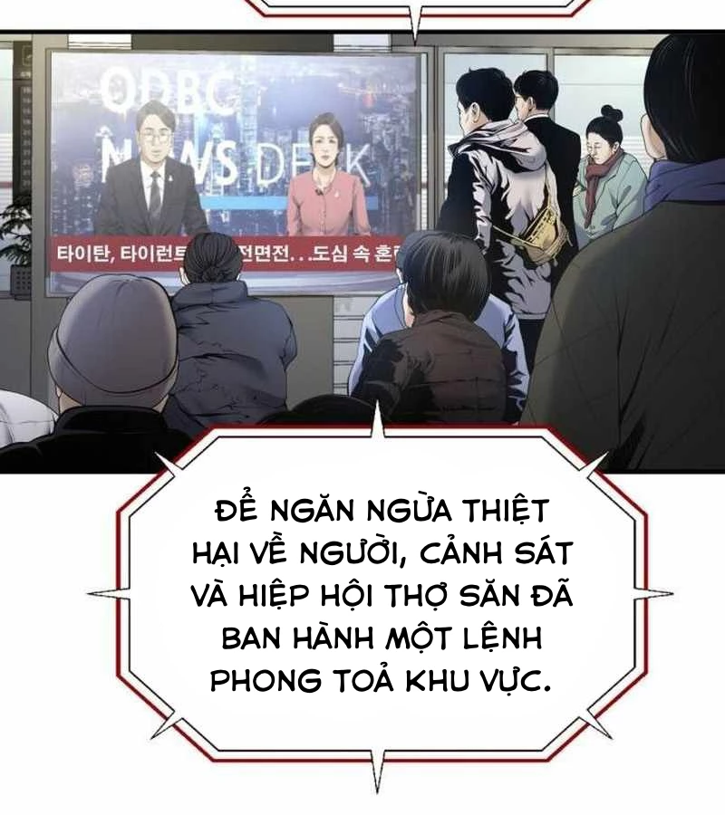 Tăng Cấp Với Các Vật Phẩm Độc Quyền Của Dungeon Chapter 41 - Trang 2