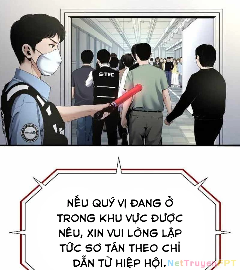 Tăng Cấp Với Các Vật Phẩm Độc Quyền Của Dungeon Chapter 41 - Trang 2