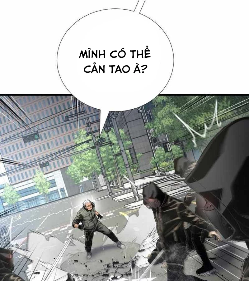 Tăng Cấp Với Các Vật Phẩm Độc Quyền Của Dungeon Chapter 41 - Trang 2