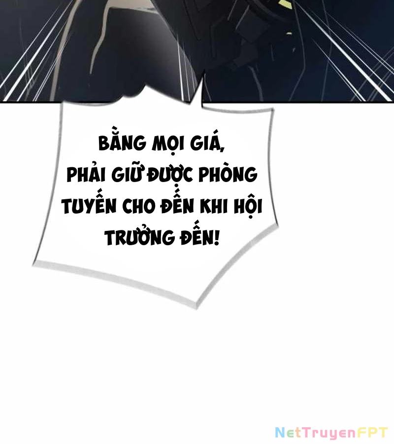 Tăng Cấp Với Các Vật Phẩm Độc Quyền Của Dungeon Chapter 41 - Trang 2