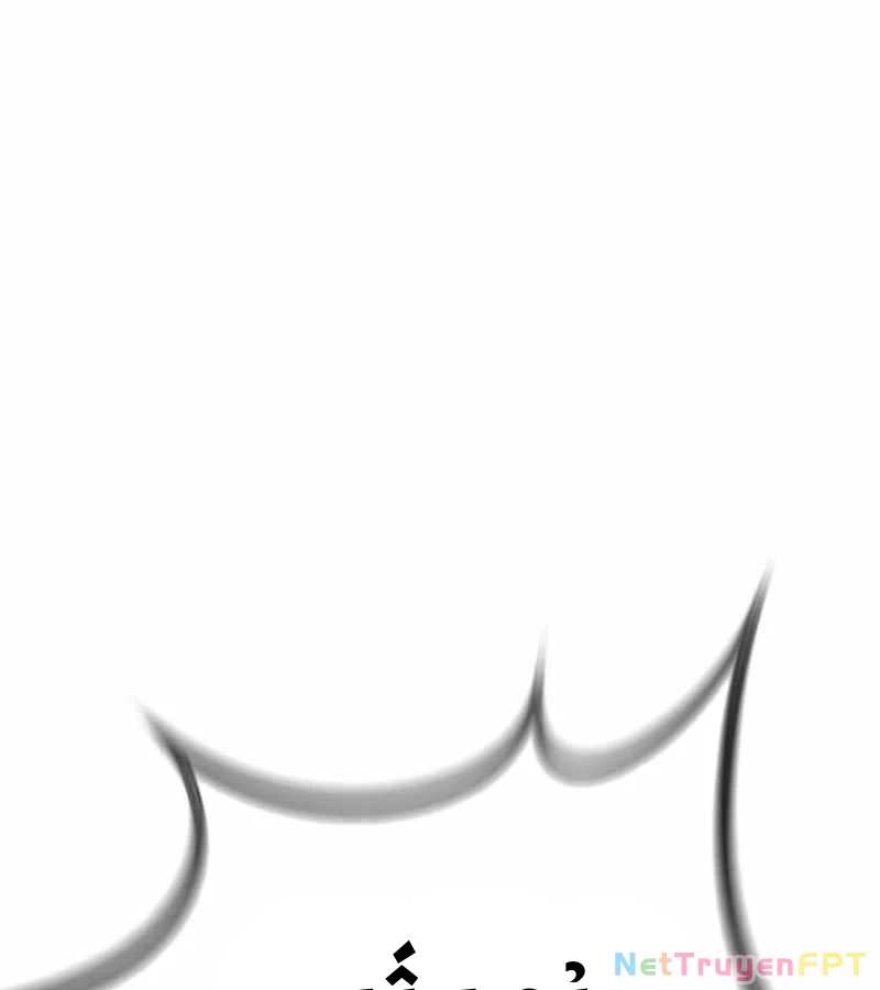 Tăng Cấp Với Các Vật Phẩm Độc Quyền Của Dungeon Chapter 41 - Trang 2