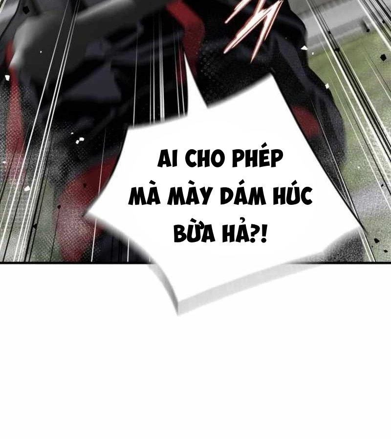 Tăng Cấp Với Các Vật Phẩm Độc Quyền Của Dungeon Chapter 41 - Trang 2