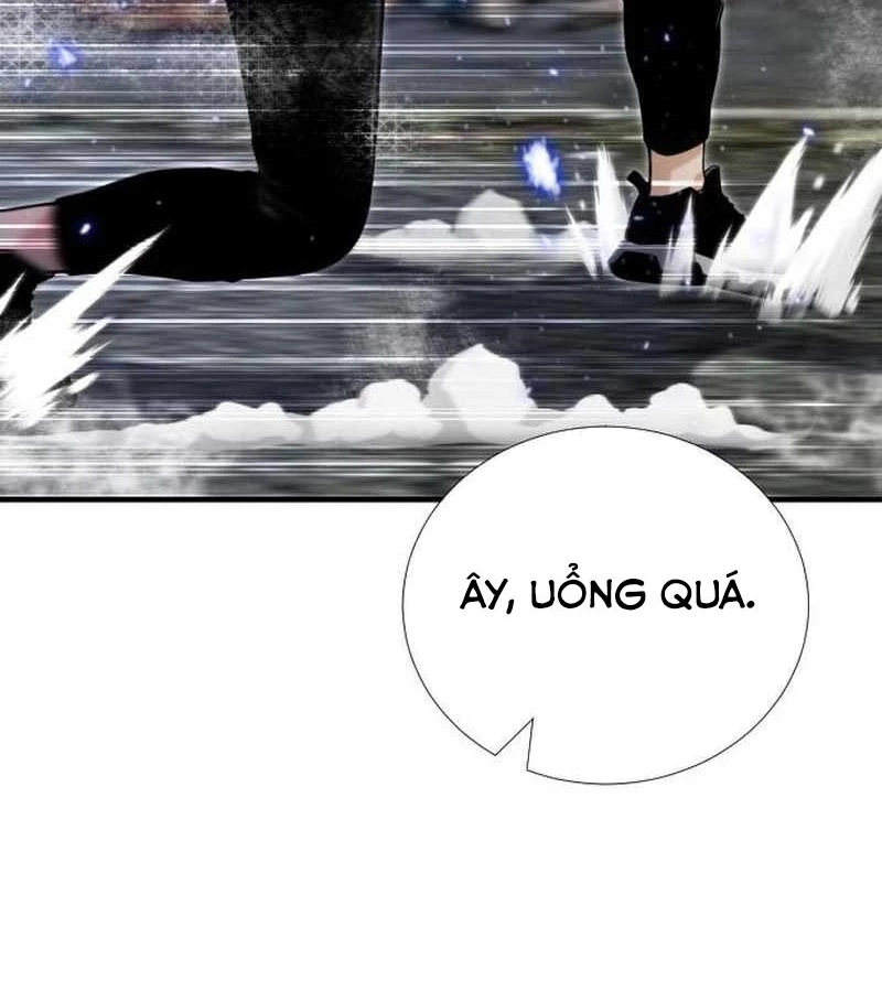 Tăng Cấp Với Các Vật Phẩm Độc Quyền Của Dungeon Chapter 42 - Trang 2