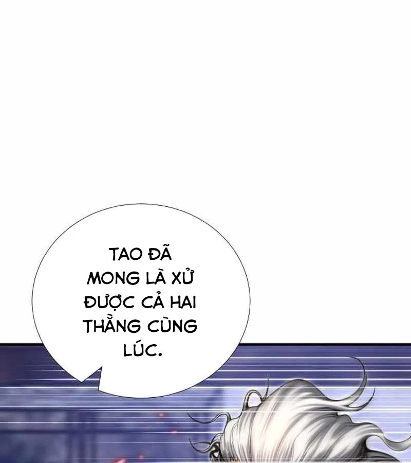 Tăng Cấp Với Các Vật Phẩm Độc Quyền Của Dungeon Chapter 42 - Trang 2