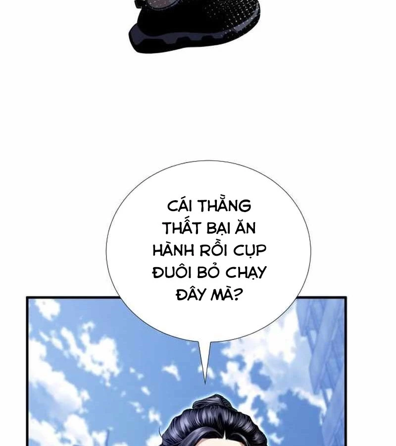 Tăng Cấp Với Các Vật Phẩm Độc Quyền Của Dungeon Chapter 42 - Trang 2