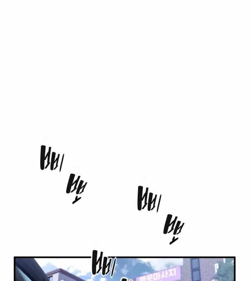 Tăng Cấp Với Các Vật Phẩm Độc Quyền Của Dungeon Chapter 42 - Trang 2