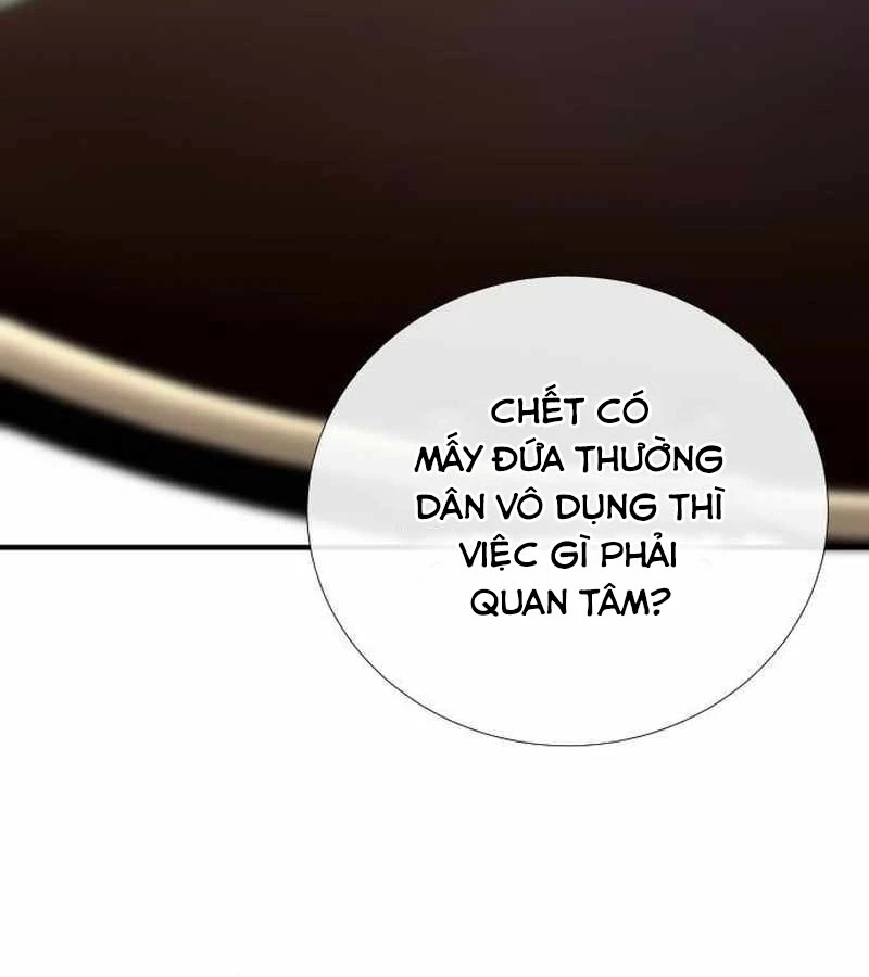 Tăng Cấp Với Các Vật Phẩm Độc Quyền Của Dungeon Chapter 42 - Trang 2