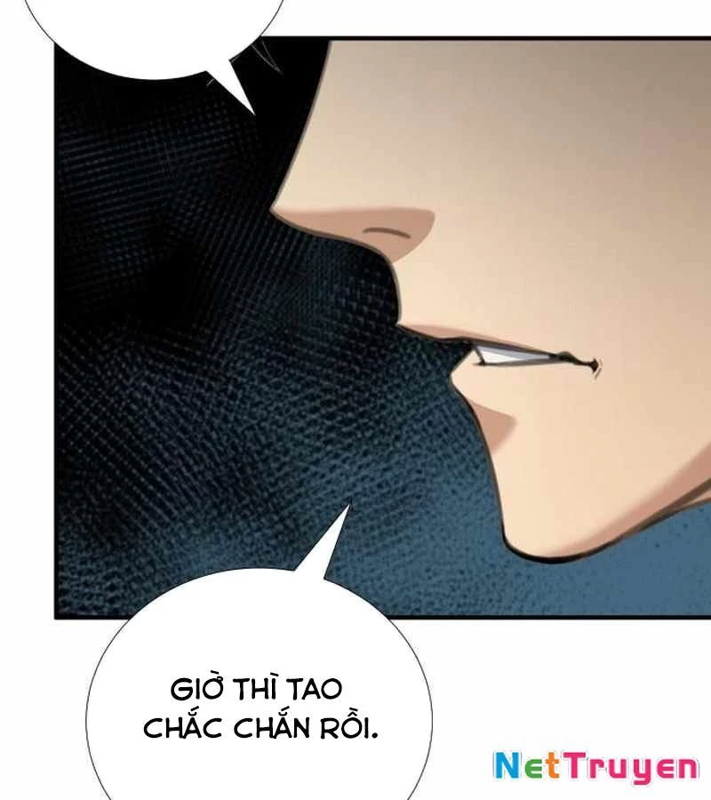 Tăng Cấp Với Các Vật Phẩm Độc Quyền Của Dungeon Chapter 42 - Trang 2