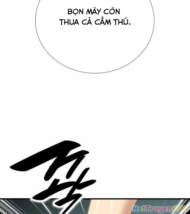 Tăng Cấp Với Các Vật Phẩm Độc Quyền Của Dungeon Chapter 42 - Trang 2