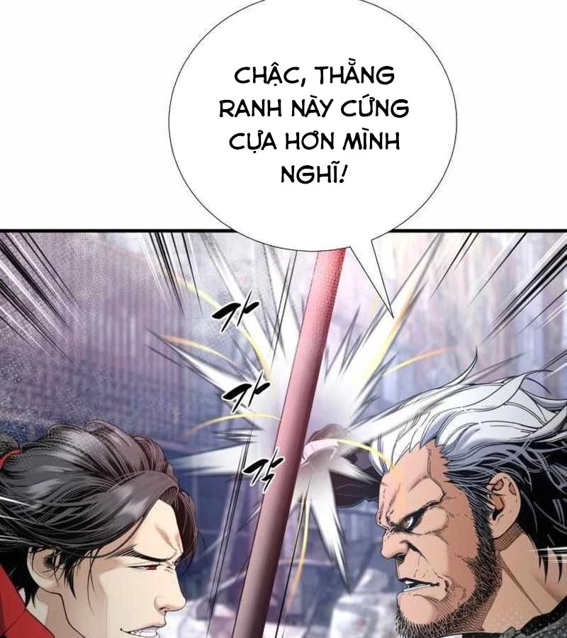 Tăng Cấp Với Các Vật Phẩm Độc Quyền Của Dungeon Chapter 42 - Trang 2