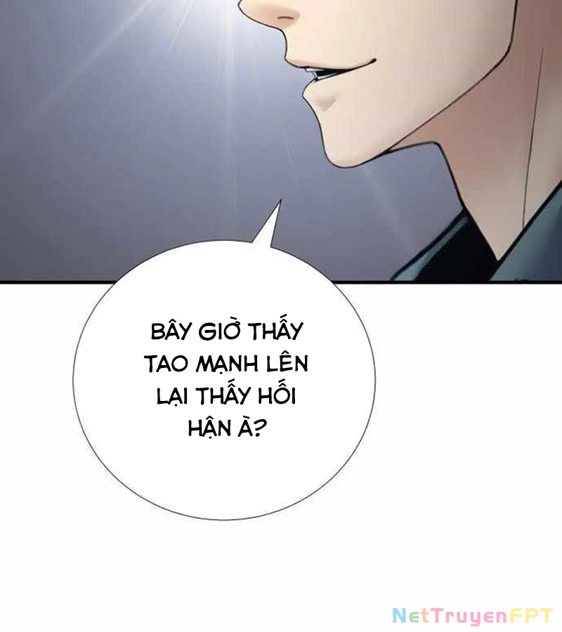 Tăng Cấp Với Các Vật Phẩm Độc Quyền Của Dungeon Chapter 43 - Trang 2