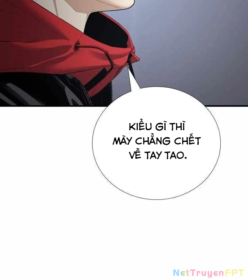 Tăng Cấp Với Các Vật Phẩm Độc Quyền Của Dungeon Chapter 43 - Trang 2