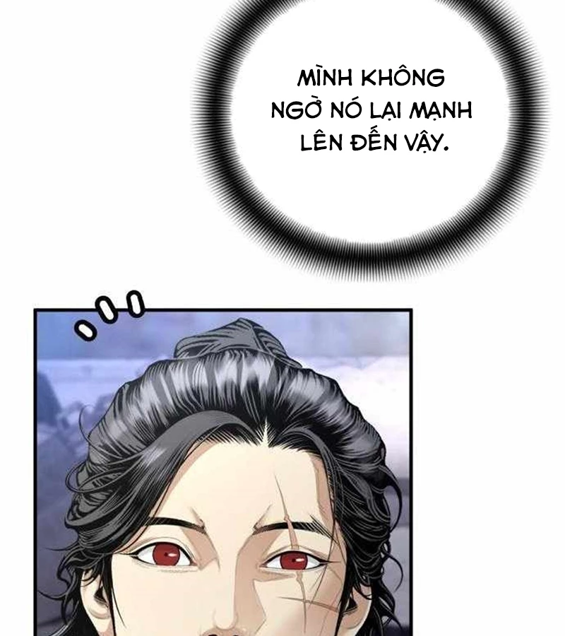 Tăng Cấp Với Các Vật Phẩm Độc Quyền Của Dungeon Chapter 43 - Trang 2