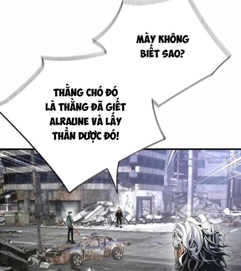 Tăng Cấp Với Các Vật Phẩm Độc Quyền Của Dungeon Chapter 43 - Trang 2