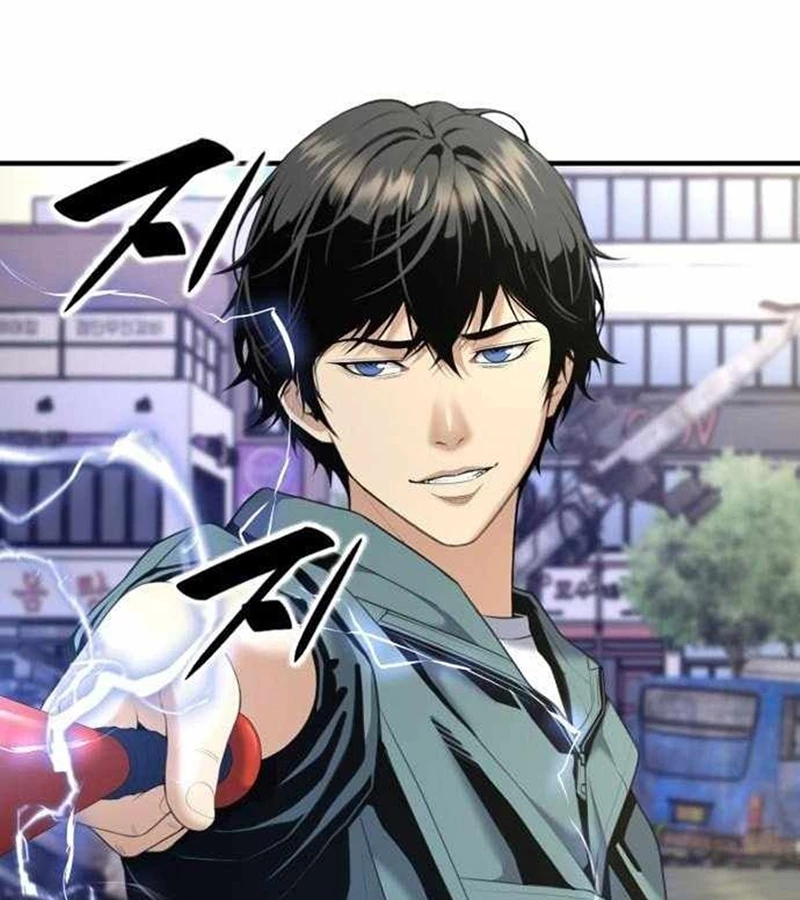 Tăng Cấp Với Các Vật Phẩm Độc Quyền Của Dungeon Chapter 43 - Trang 2