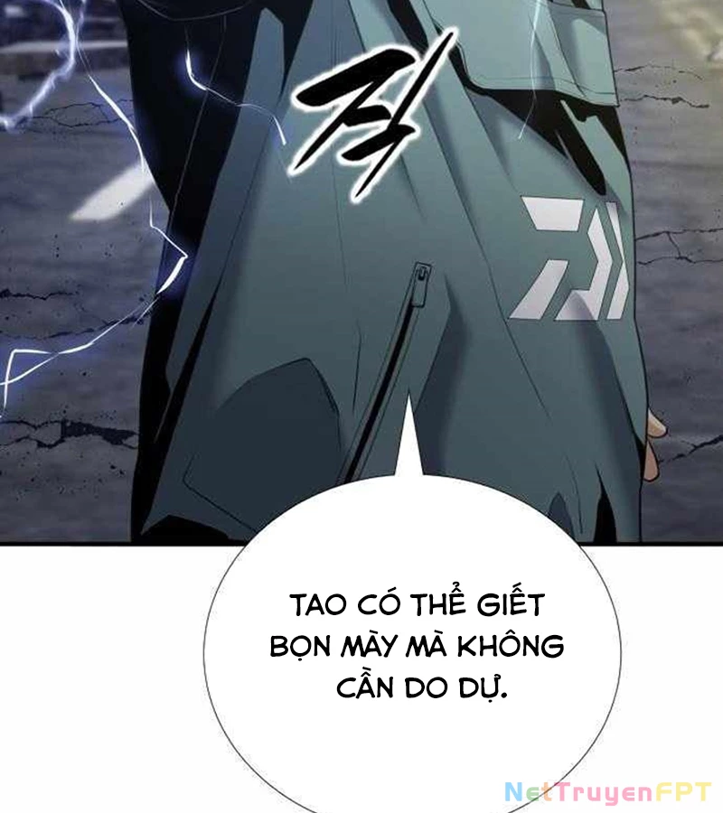 Tăng Cấp Với Các Vật Phẩm Độc Quyền Của Dungeon Chapter 43 - Trang 2