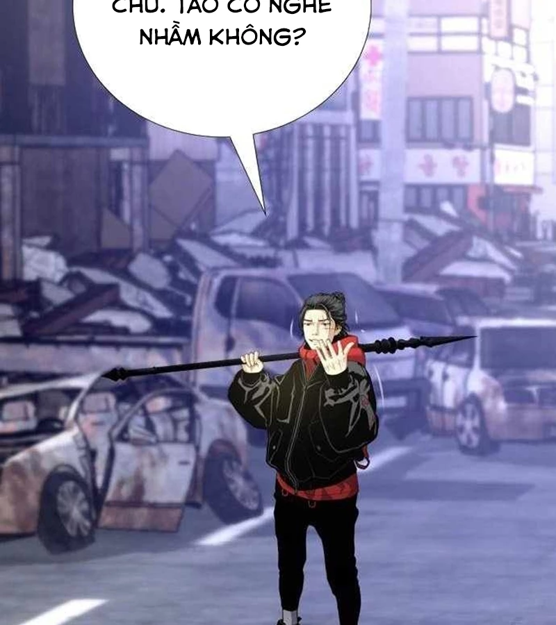 Tăng Cấp Với Các Vật Phẩm Độc Quyền Của Dungeon Chapter 43 - Trang 2