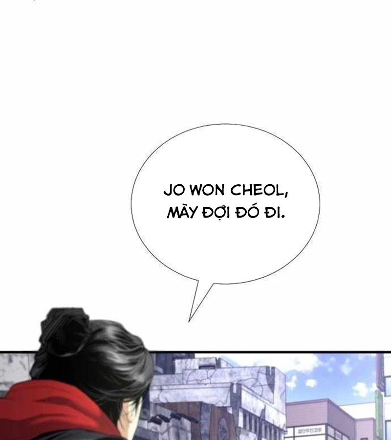 Tăng Cấp Với Các Vật Phẩm Độc Quyền Của Dungeon Chapter 43 - Trang 2