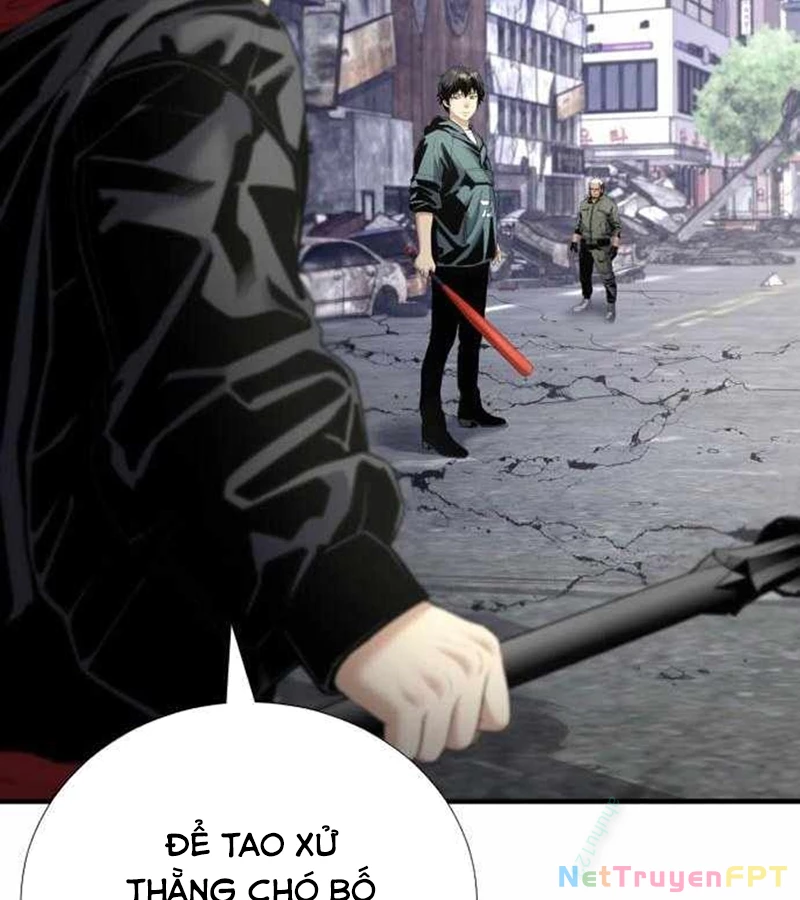 Tăng Cấp Với Các Vật Phẩm Độc Quyền Của Dungeon Chapter 43 - Trang 2