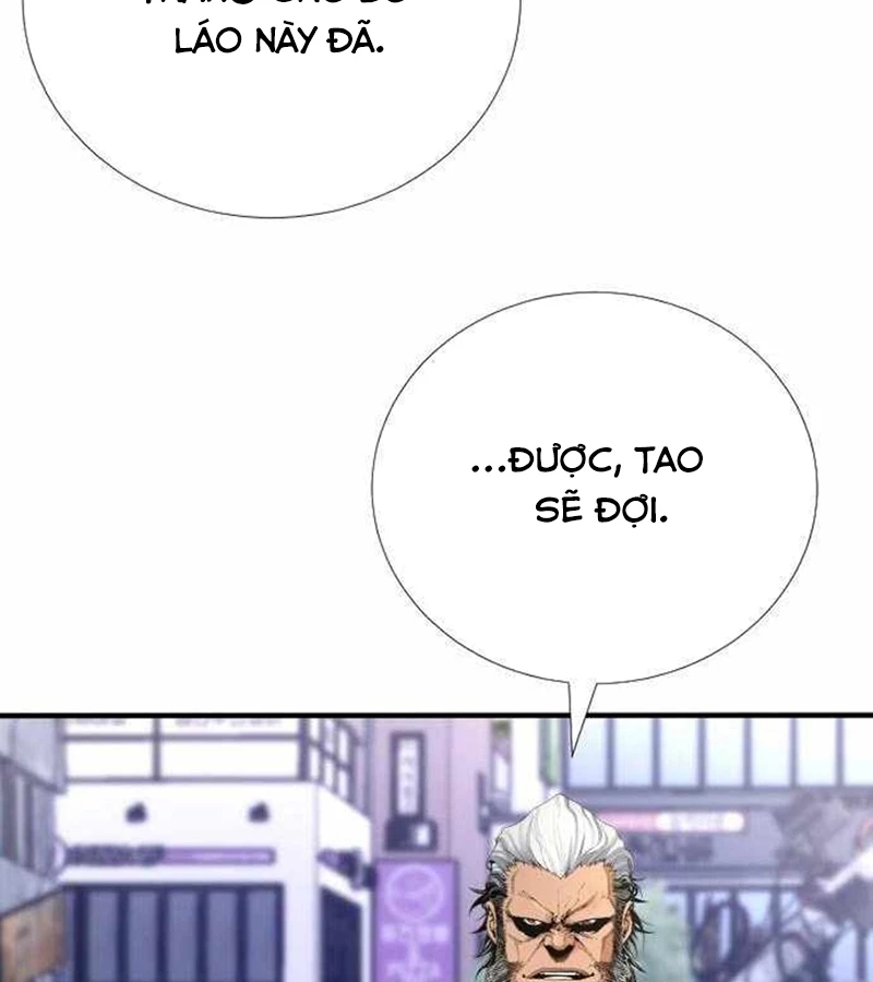 Tăng Cấp Với Các Vật Phẩm Độc Quyền Của Dungeon Chapter 43 - Trang 2