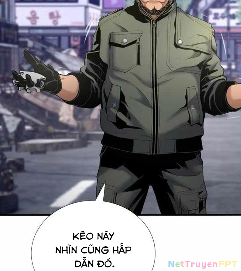 Tăng Cấp Với Các Vật Phẩm Độc Quyền Của Dungeon Chapter 43 - Trang 2