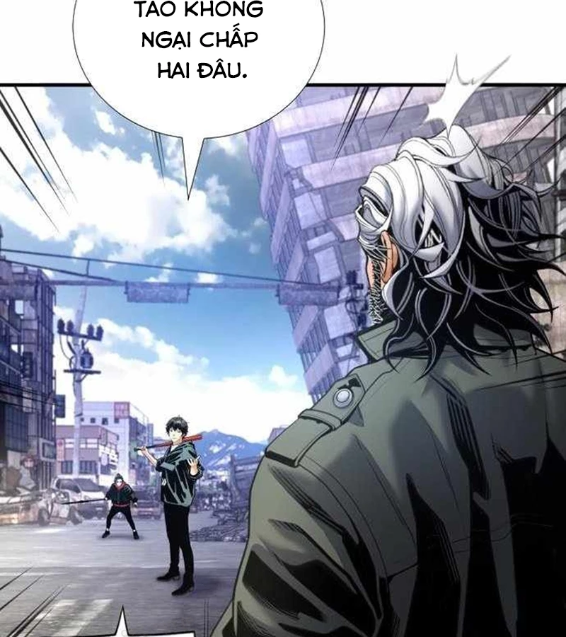 Tăng Cấp Với Các Vật Phẩm Độc Quyền Của Dungeon Chapter 43 - Trang 2