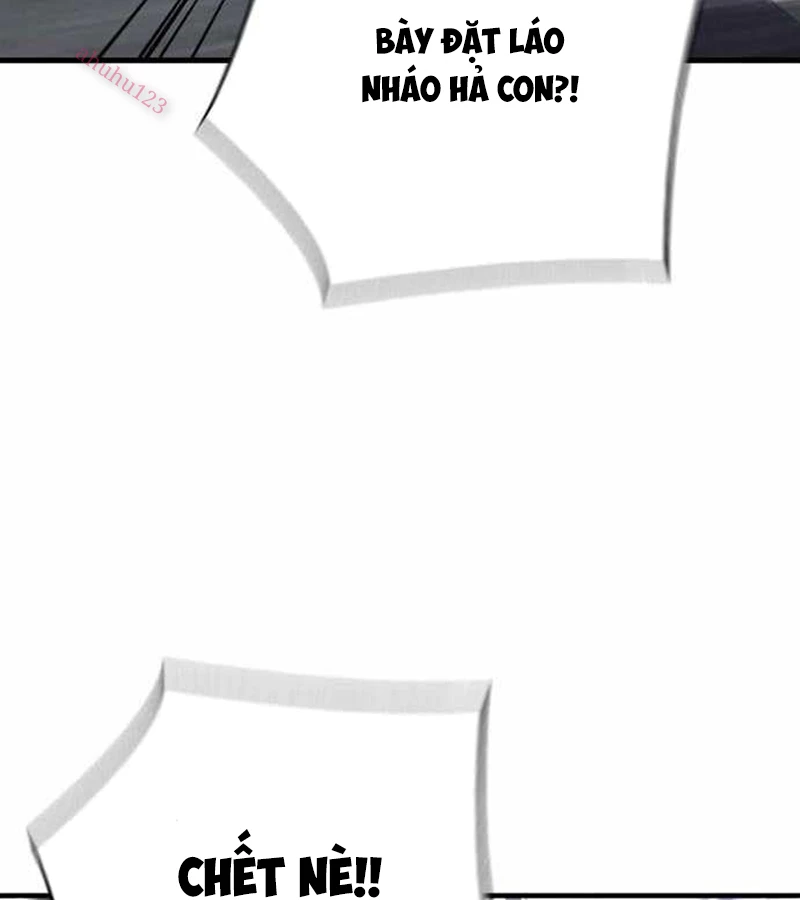 Tăng Cấp Với Các Vật Phẩm Độc Quyền Của Dungeon Chapter 43 - Trang 2