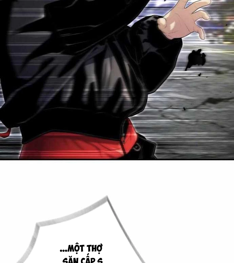 Tăng Cấp Với Các Vật Phẩm Độc Quyền Của Dungeon Chapter 44 - Trang 2