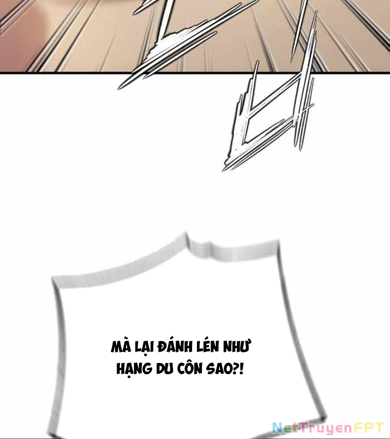 Tăng Cấp Với Các Vật Phẩm Độc Quyền Của Dungeon Chapter 44 - Trang 2