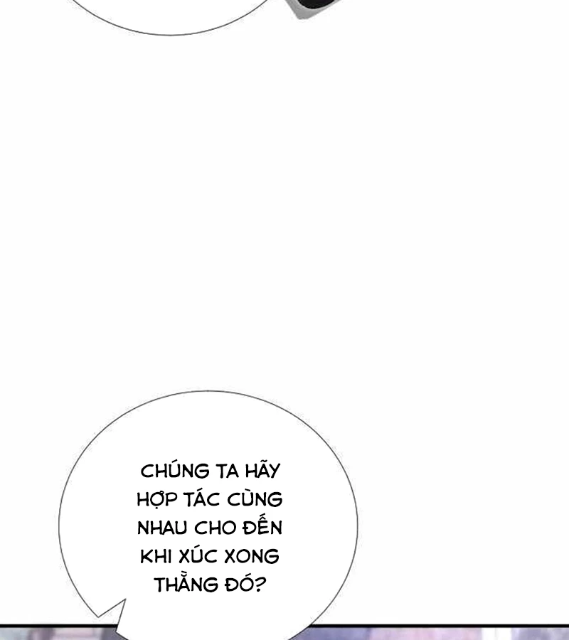 Tăng Cấp Với Các Vật Phẩm Độc Quyền Của Dungeon Chapter 44 - Trang 2