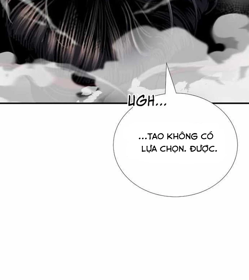 Tăng Cấp Với Các Vật Phẩm Độc Quyền Của Dungeon Chapter 44 - Trang 2