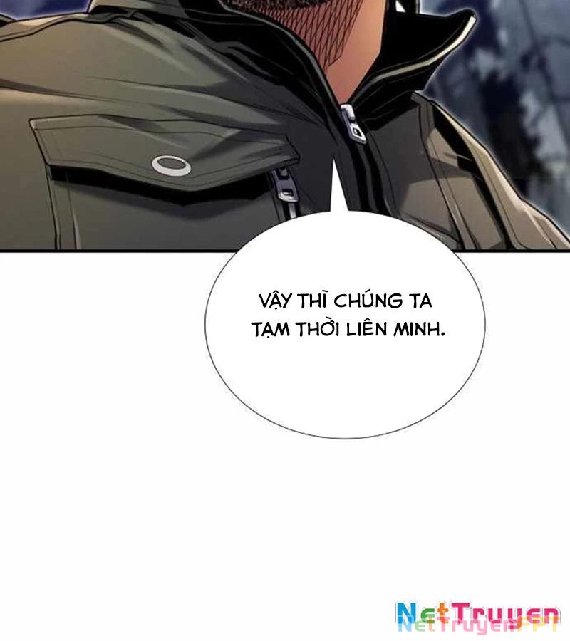 Tăng Cấp Với Các Vật Phẩm Độc Quyền Của Dungeon Chapter 44 - Trang 2