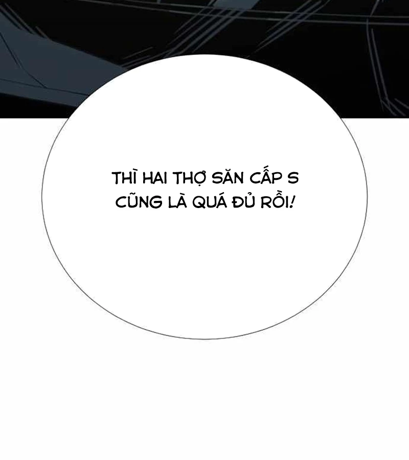 Tăng Cấp Với Các Vật Phẩm Độc Quyền Của Dungeon Chapter 44 - Trang 2