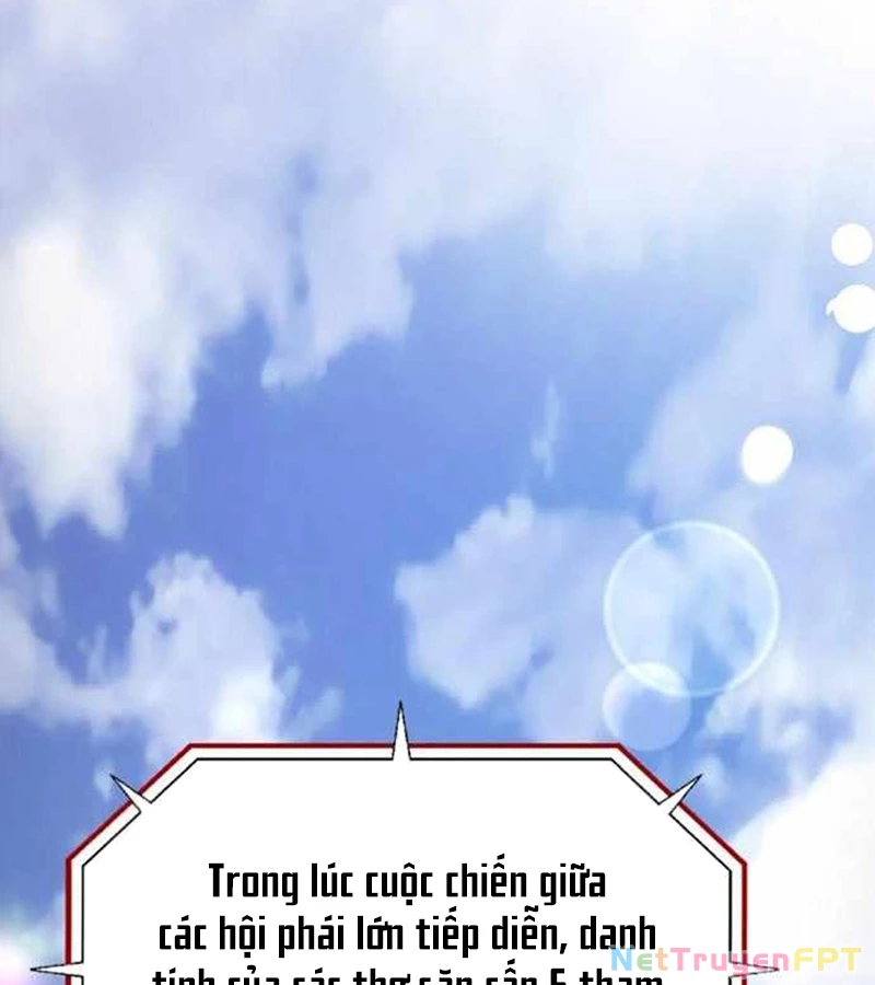 Tăng Cấp Với Các Vật Phẩm Độc Quyền Của Dungeon Chapter 44 - Trang 2