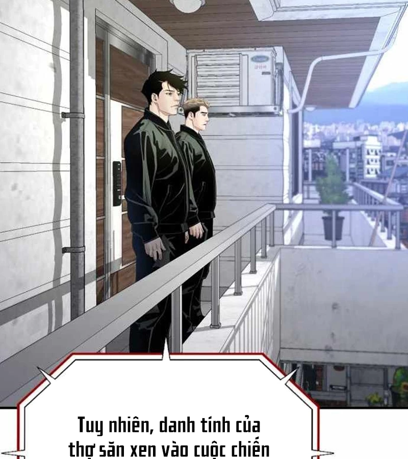 Tăng Cấp Với Các Vật Phẩm Độc Quyền Của Dungeon Chapter 44 - Trang 2