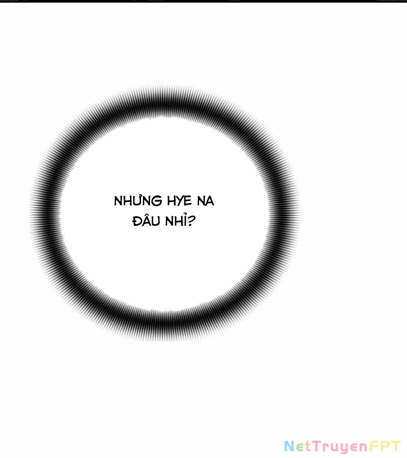 Tăng Cấp Với Các Vật Phẩm Độc Quyền Của Dungeon Chapter 44 - Trang 2