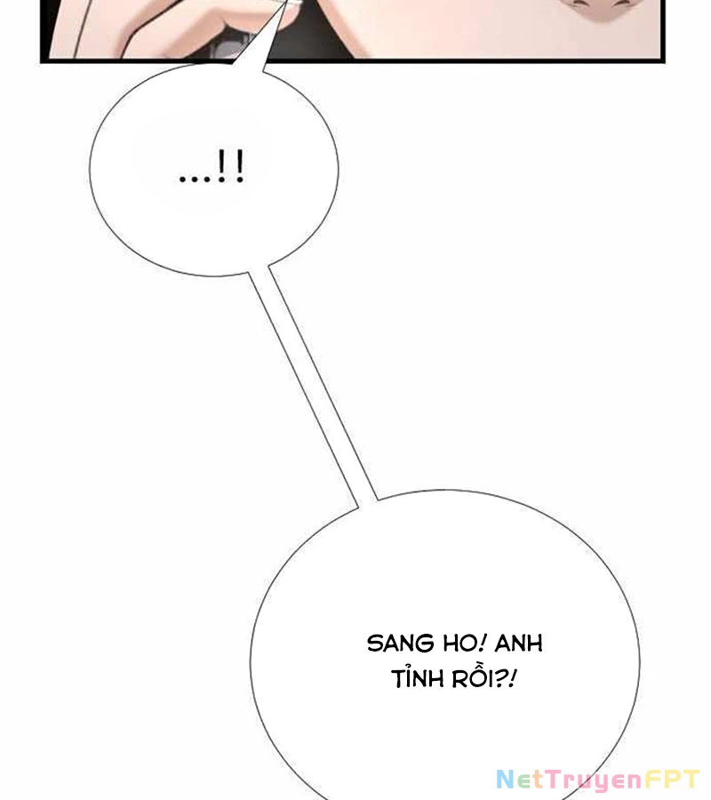 Tăng Cấp Với Các Vật Phẩm Độc Quyền Của Dungeon Chapter 44 - Trang 2