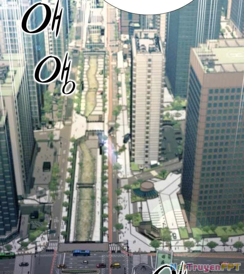 Tăng Cấp Với Các Vật Phẩm Độc Quyền Của Dungeon Chapter 44 - Trang 2