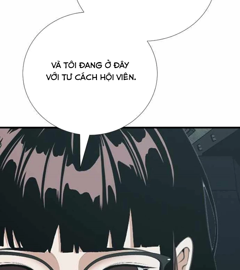 Tăng Cấp Với Các Vật Phẩm Độc Quyền Của Dungeon Chapter 44 - Trang 2