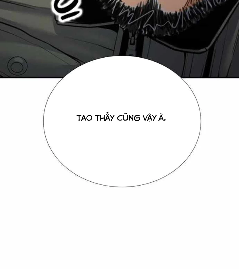 Tăng Cấp Với Các Vật Phẩm Độc Quyền Của Dungeon Chapter 44 - Trang 2