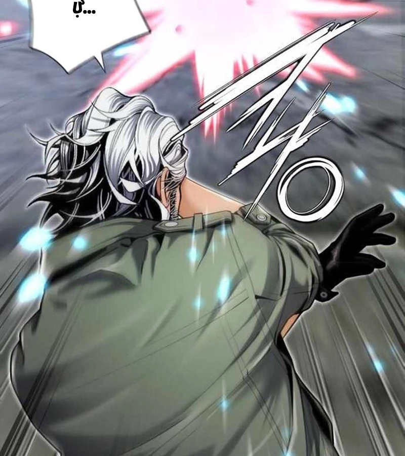 Tăng Cấp Với Các Vật Phẩm Độc Quyền Của Dungeon Chapter 44 - Trang 2