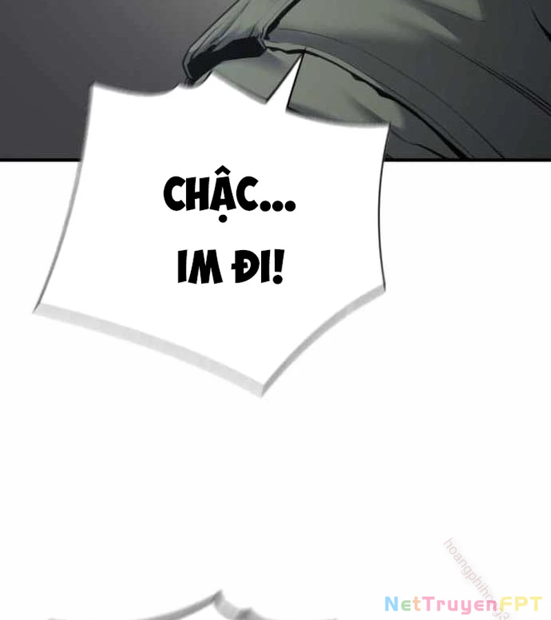 Tăng Cấp Với Các Vật Phẩm Độc Quyền Của Dungeon Chapter 45 - Trang 2