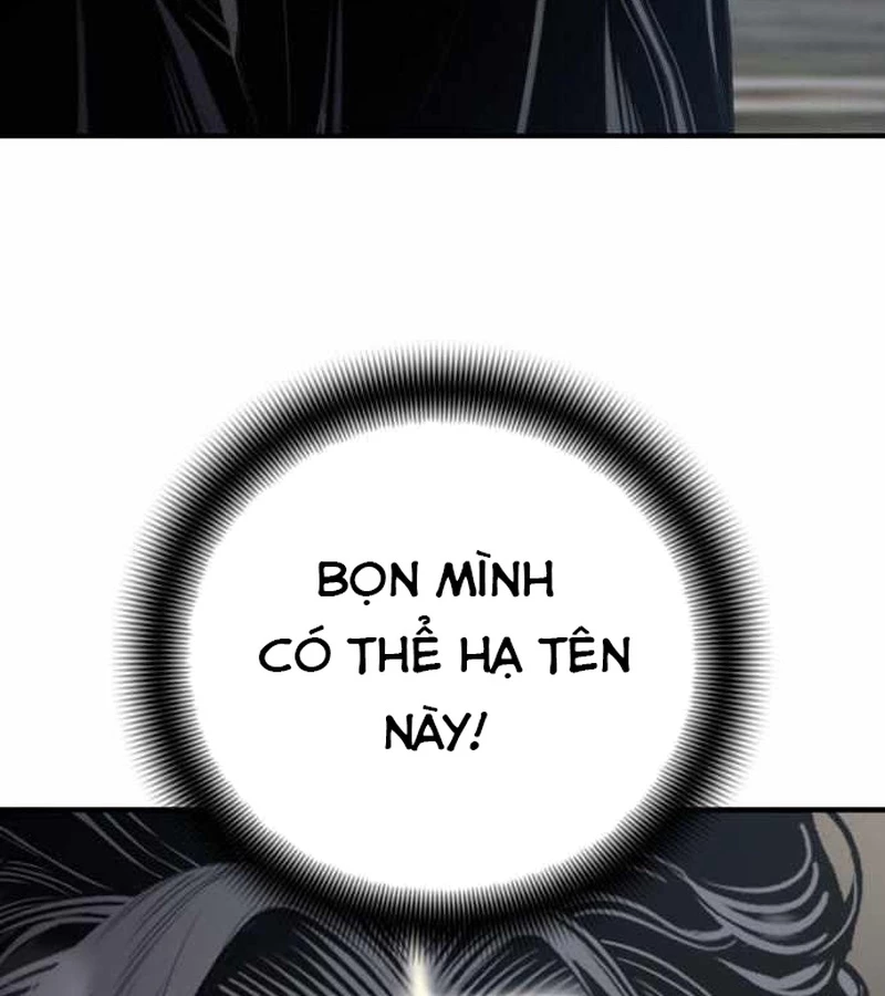 Tăng Cấp Với Các Vật Phẩm Độc Quyền Của Dungeon Chapter 45 - Trang 2