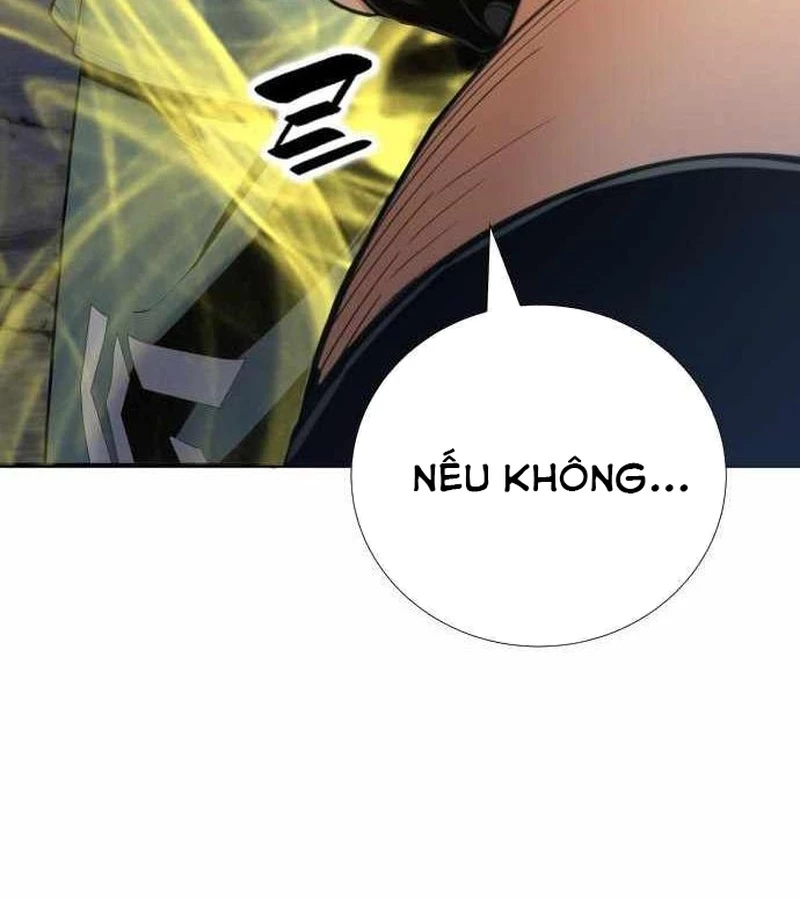 Tăng Cấp Với Các Vật Phẩm Độc Quyền Của Dungeon Chapter 45 - Trang 2