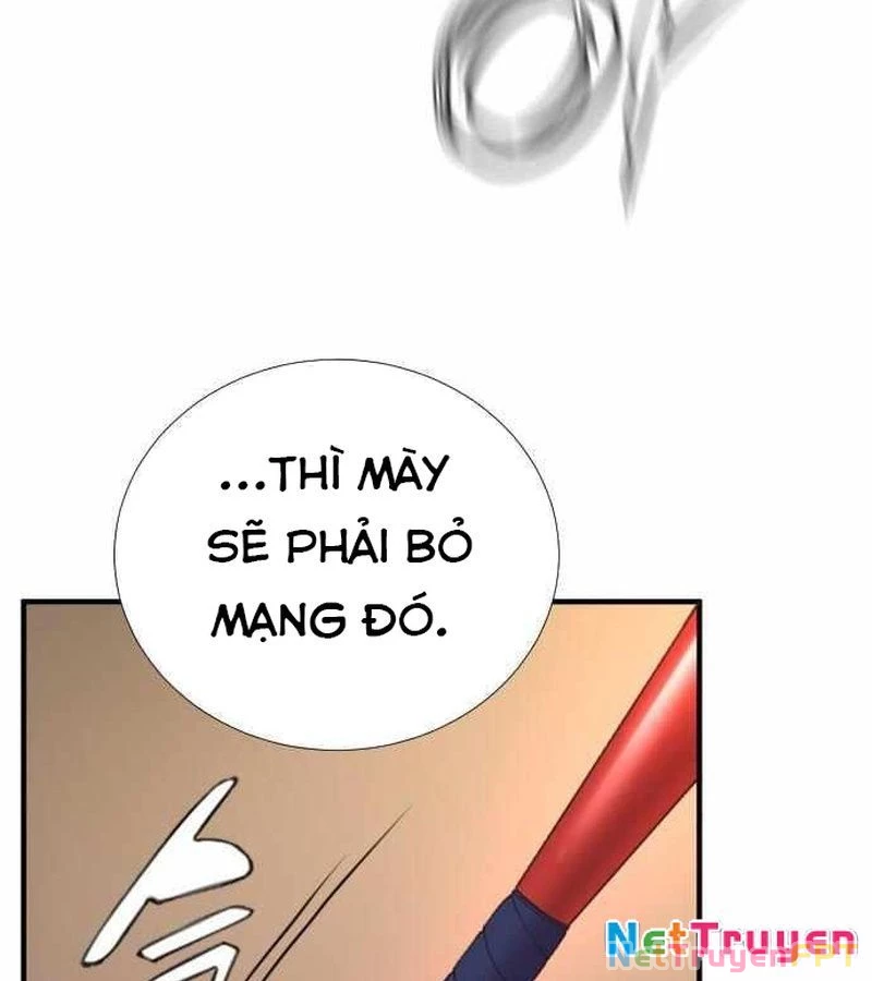 Tăng Cấp Với Các Vật Phẩm Độc Quyền Của Dungeon Chapter 45 - Trang 2