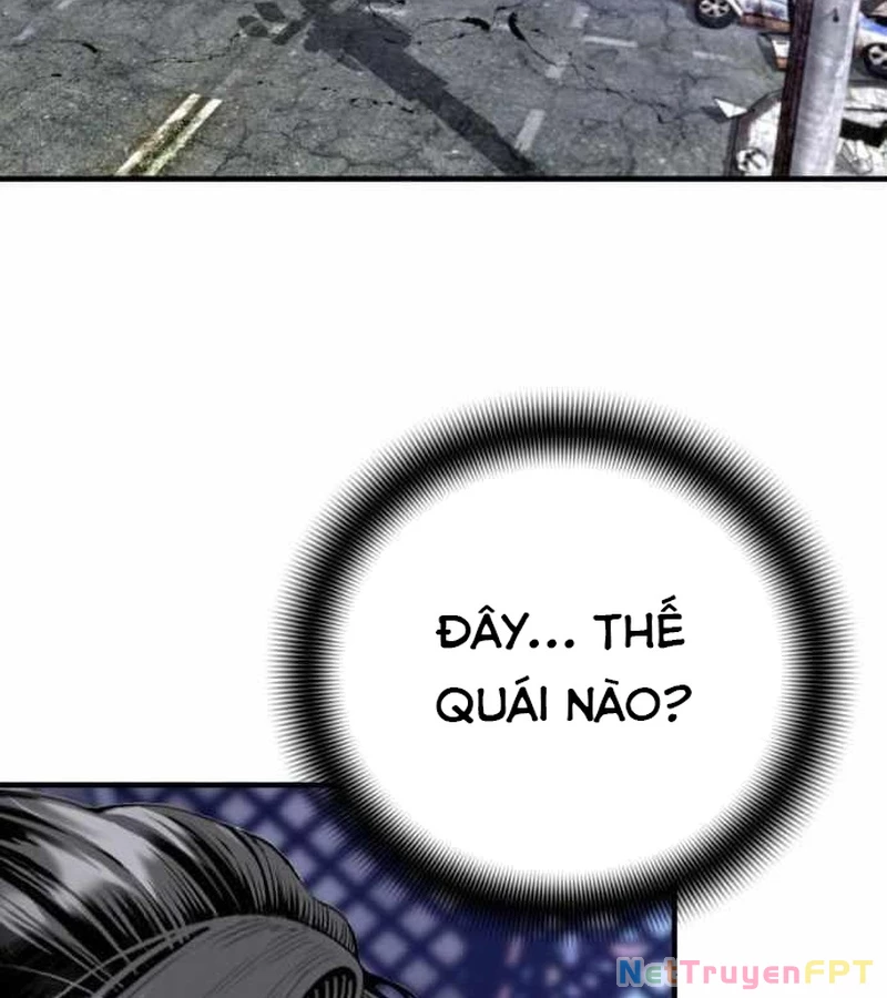 Tăng Cấp Với Các Vật Phẩm Độc Quyền Của Dungeon Chapter 45 - Trang 2