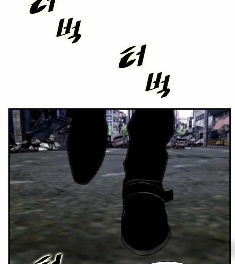 Tăng Cấp Với Các Vật Phẩm Độc Quyền Của Dungeon Chapter 45 - Trang 2