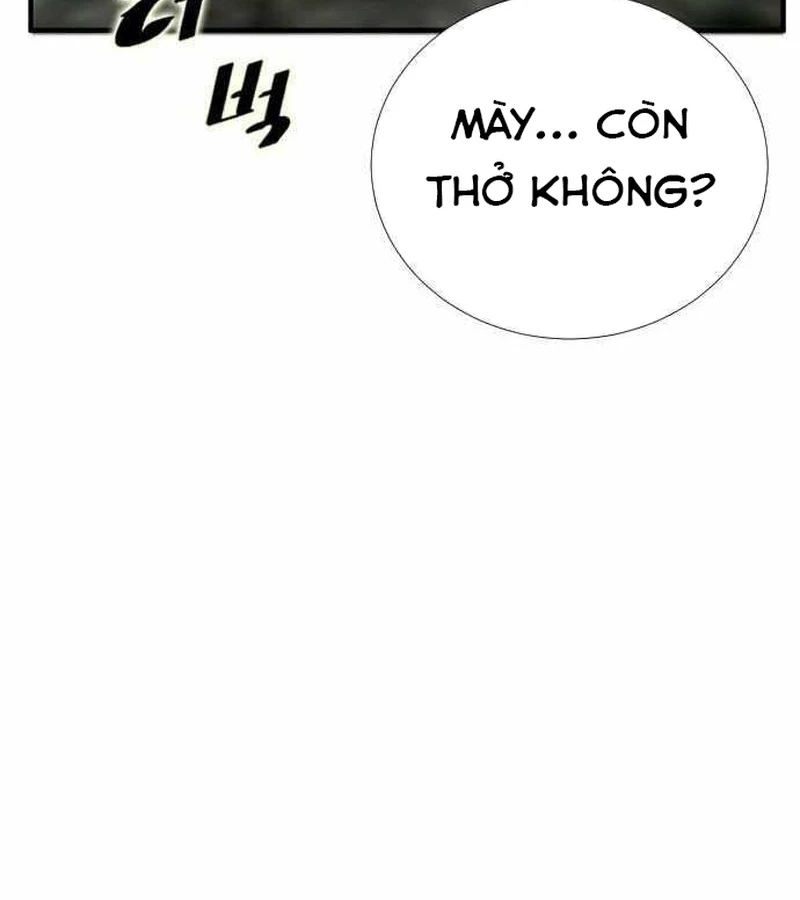 Tăng Cấp Với Các Vật Phẩm Độc Quyền Của Dungeon Chapter 45 - Trang 2