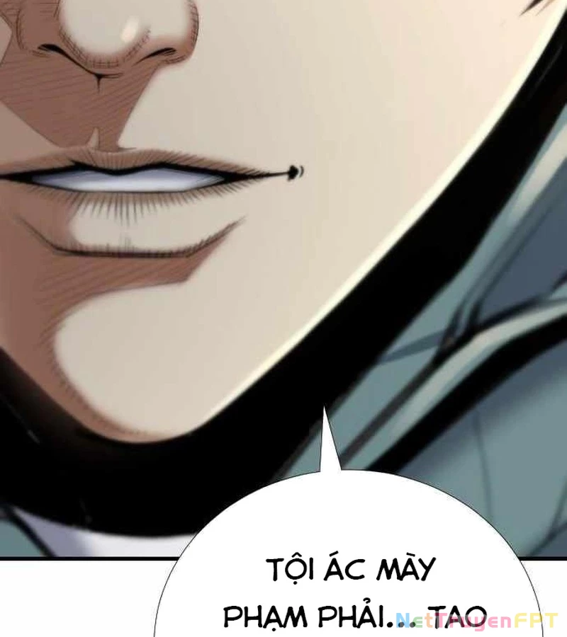 Tăng Cấp Với Các Vật Phẩm Độc Quyền Của Dungeon Chapter 45 - Trang 2