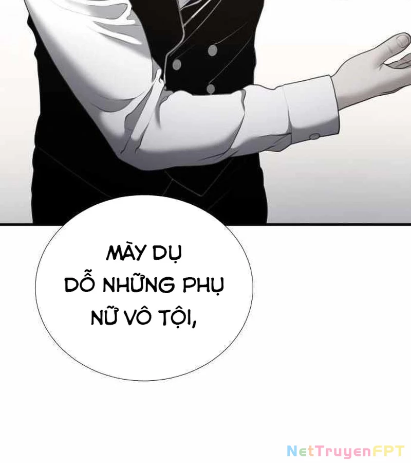 Tăng Cấp Với Các Vật Phẩm Độc Quyền Của Dungeon Chapter 45 - Trang 2